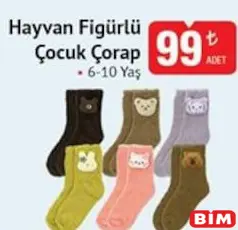 HAYVAN FİGÜRLÜ ÇOCUK ÇORAP fiyat ve kampanya bilgisi